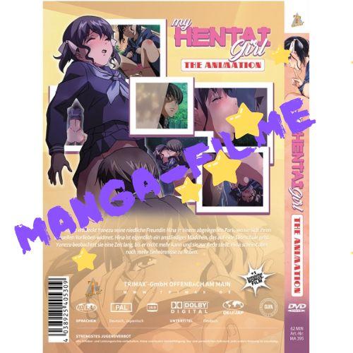 Manga dvd My Hentai Girl - The Animation - DVD Disc